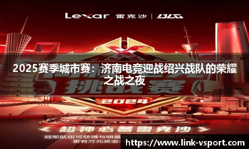 v体育官方网站