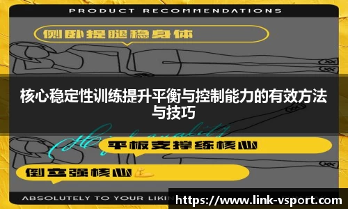 v体育官方网站