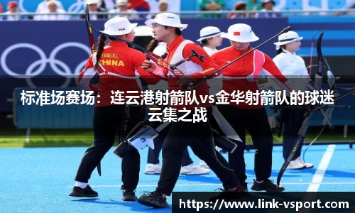 v体育官方网站