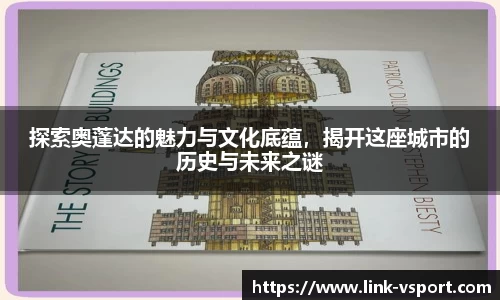 v体育平台