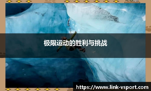 v体育平台