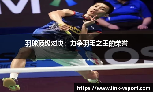 v体育官方网站