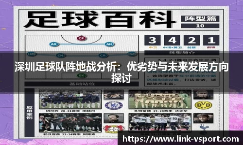 v体育官方网站