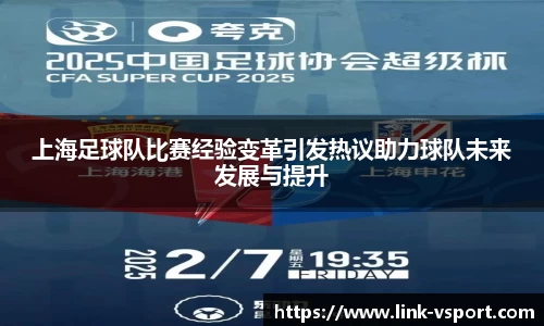 v体育官网