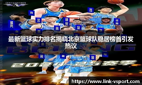 v体育平台